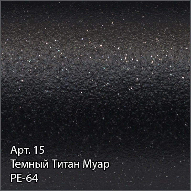Полотенцесушитель электрический 500x500 темный титан муар МЭМ левый, перемычка прямая Сунержа Богема 3.0 15-5804-5050