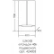 Шкаф подвесной белый глянец Санта Лондон 424003 - 3