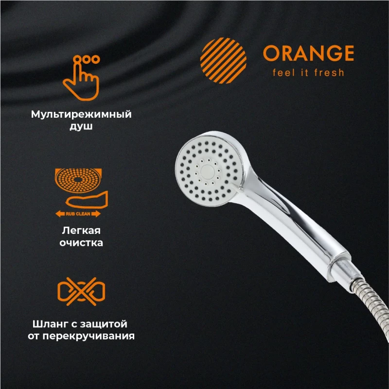 Смеситель для ванны Orange Sofi M43-100cr