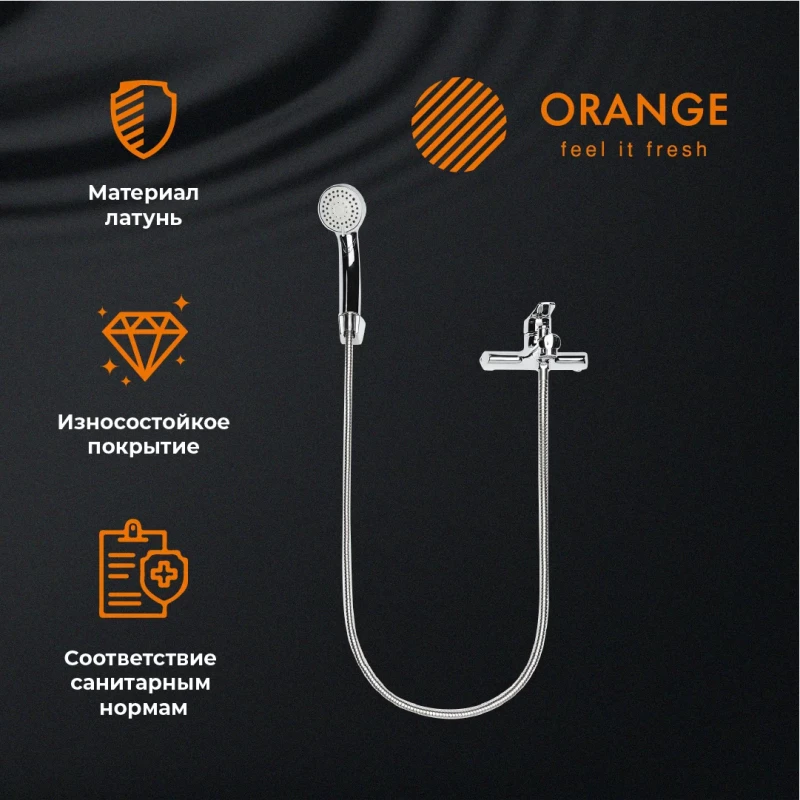 Смеситель для ванны Orange Sofi M43-100cr