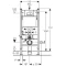 Комплект подвесной унитаз MEER MR-2108 + система инсталляции Geberit 458.125.21.1 - 5