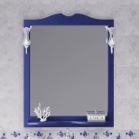 Изображение товара зеркало 82x103,5 см сапфир opadiris валери