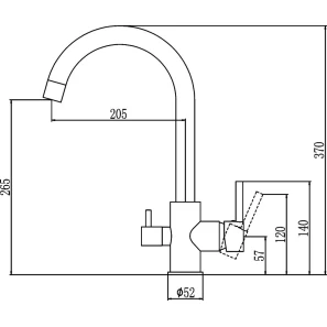 Изображение товара смеситель для кухни с подключением к фильтру savol s-l1802c