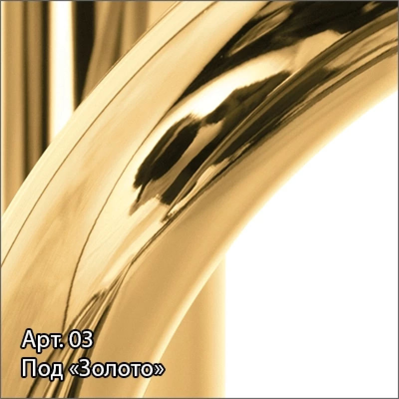 Полотенцесушитель водяной 1000x500 золотой Сунержа Канцлер 03-0254-1050