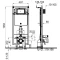 Монтажный элемент для подвесного унитаза, 1262 мм Noken I-comfort Line 100289924 - 2