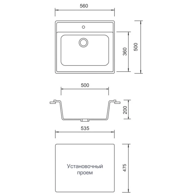 Кухонная мойка AquaGranitEx розовый M-56(315)