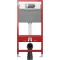 Комплект подвесной унитаз Villeroy & Boch Venticello 4611RSR1 + система инсталляции TECE 9300302 + 9240401 - 2