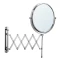 Косметическое зеркало Raiber RMM-1120 - 1