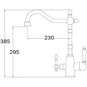 Изображение товара смеситель для кухни с подключением к фильтру zorg sanitary zr 312 yf-50-br light