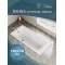 Чугунная ванна 170x70 см Delice Repos DLR220508 - 4