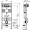 Комплект подвесной унитаз BelBagno Janice BB124CH + BB124SC + система инсталляции Tece 9300302 + 9240921 - 11