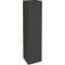 Пенал подвесной серый антрацит матовый L Jacob Delafon Odeon Rive Gauche EB2570G-R7-M53 - 1