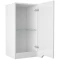 Шкаф одностворчатый 35x70 см белый глянец R Alvaro Banos Armonia 8404.0500 - 2