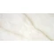 Керамогранит STN Ceramica Baltra Ivory Pul. Rect 60x120