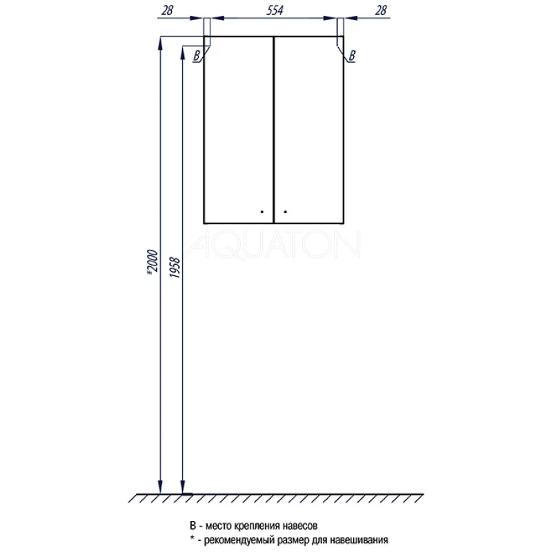 Шкаф двустворчатый подвесной 61x81,8 см белый глянец Акватон Симпл 1A012403SL010
