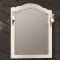 Зеркало Лоренцо 80, цвет белый матовый, вар. 2, с выключателем - 1