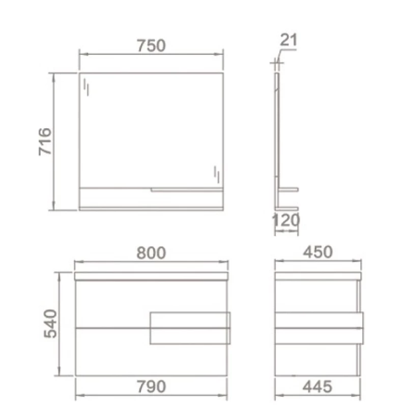 Комплект мебели дуб/белый глянец 80 см Orans 2023D80
