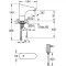 Инфракрасная электроника для раковины без смешивания Grohe Europlus E 36016001 - 3