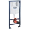Комплект подвесной унитаз Gustavsberg Hygienic Flush 5G84HR01 + система инсталляции Grohe 38772001 - 6