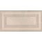 Плитка 11130R Версаль беж панель обрезной 30x60