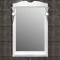 Зеркало 71,5x103,5 см белый матовый Opadiris Клио - 1