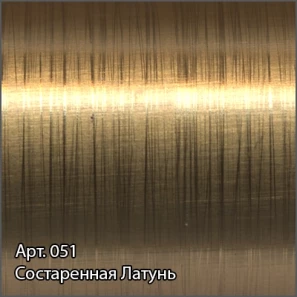 Изображение товара полотенцесушитель электрический 1650 состаренная латунь сунержа аскет 051-0850-1650