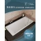 Чугунная ванна 150x70 см Delice Parallel DLR220503-AS - 7