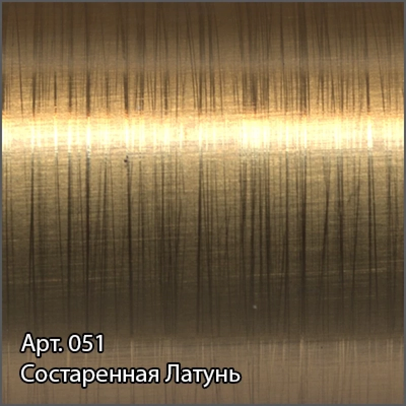 Отражатель декоративный d - 33,7 мм состаренная латунь Сунержа 051-1028-0003