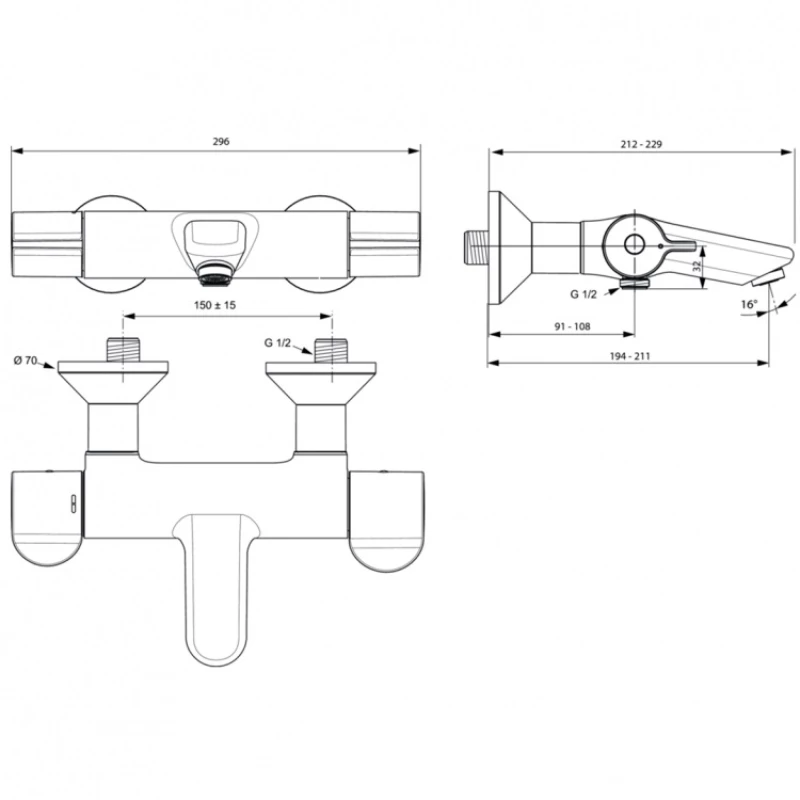 Термостат для ванны Ideal Standard Ceraplus 2.0 A6873AA