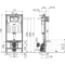 Скрытая система инсталляции для сухой установки (для гипсокартона) AlcaPlast AM101/1120 - 2