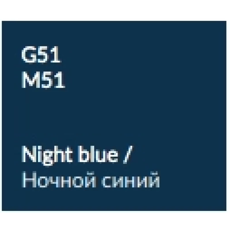 Пенал подвесной ночной синий глянец Verona Susan SU304G51