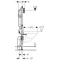 Комплект подвесной унитаз Grossman GR-4411 + система инсталляции Geberit 111.362.00.5 - 9