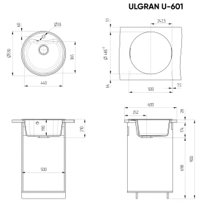 Изображение товара кухонная мойка ulgran терракот u-601-307