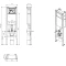Комплект подвесной унитаз + система инсталляции Cersanit Nature A64230 - 4