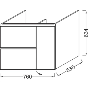 Изображение товара тумба медный бетон 76 см 2 ящика и 1 дверца jacob delafon soprano eb1330-n28