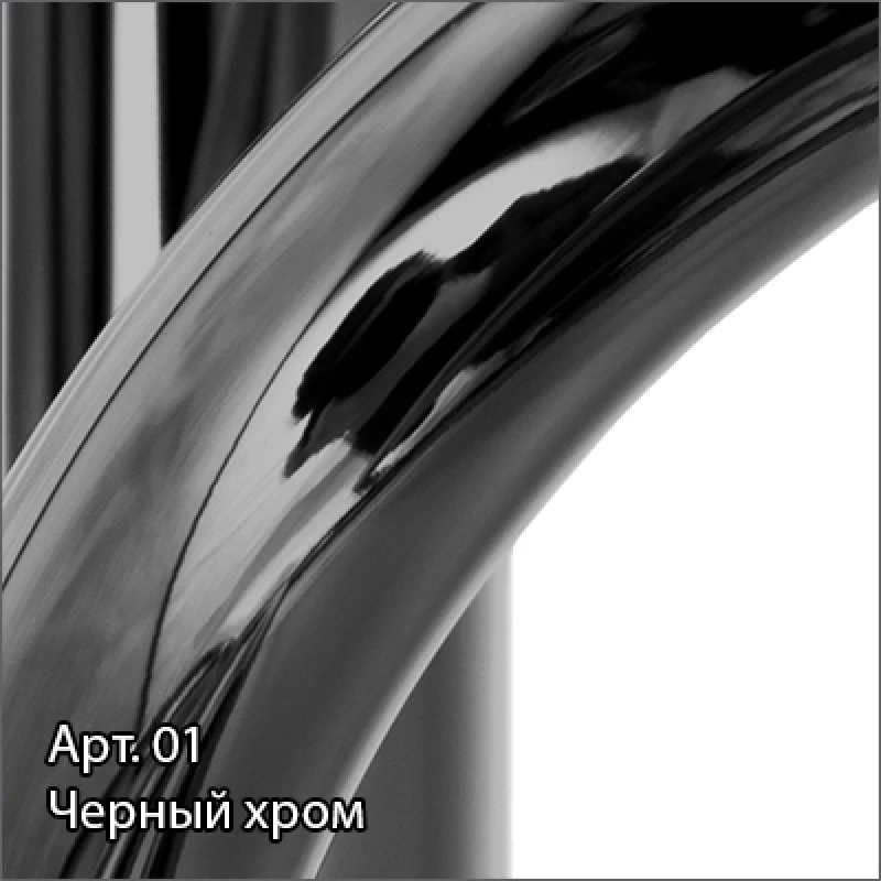 Отражатель декоративный d - 21,3 мм черный хром Сунержа 01-1028-0001