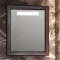 Зеркало 83,6x86,6 см серебряная патина Opadiris Карат Z0000004136 - 1