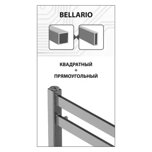 Изображение товара полотенцесушитель электрический 600x500 тэн левый/правый lemark bellario п7 lm68607ebl