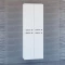 Пенал напольный/подвесной белый глянец Санта Виктория 710002N - 3