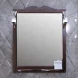 Зеркало 82x103,5 см орех антикварный Opadiris Клио