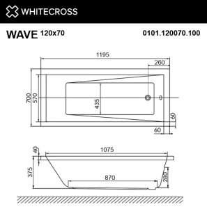Изображение товара акриловая ванна 119,5x70 см whitecross wave 0101.120070.100