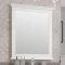 Зеркало 80x88 см белый матовый Opadiris Палермо 00-00002351 - 1