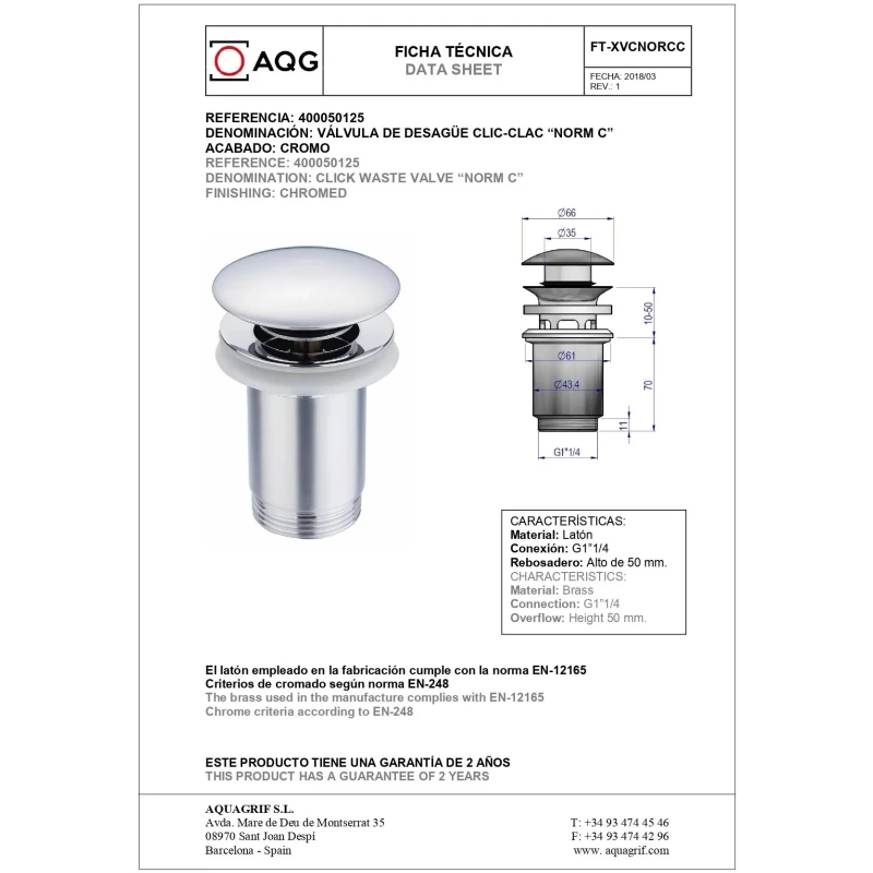 Донный клапан AQG 400050125