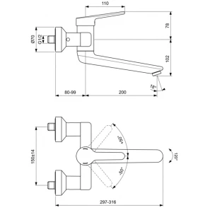 Изображение товара смеситель для раковины без донного клапана ideal standard ceraplus 2.0 bc112aa