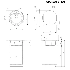 Изображение товара кухонная мойка ulgran терракот u-603-307
