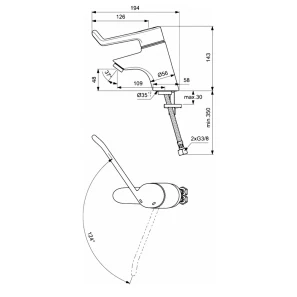 Изображение товара смеситель для раковины без донного клапана ideal standard ceraplus b8221aa