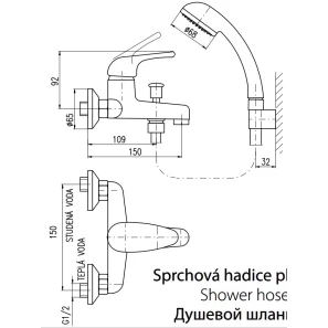 Изображение товара смеситель для ванны rav slezak sazava sa354.5/1