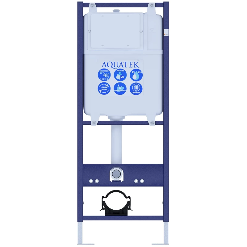 Монтажный элемент для подвесного унитаза Aquatek Standart 41 INS-0000011